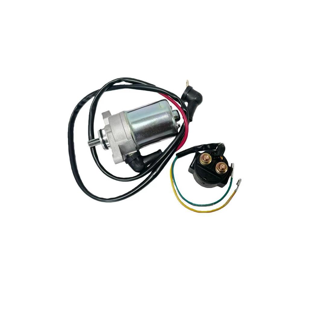 650511: Compatible Starter Motor for USERX JOG-90 ATV Motorcycle