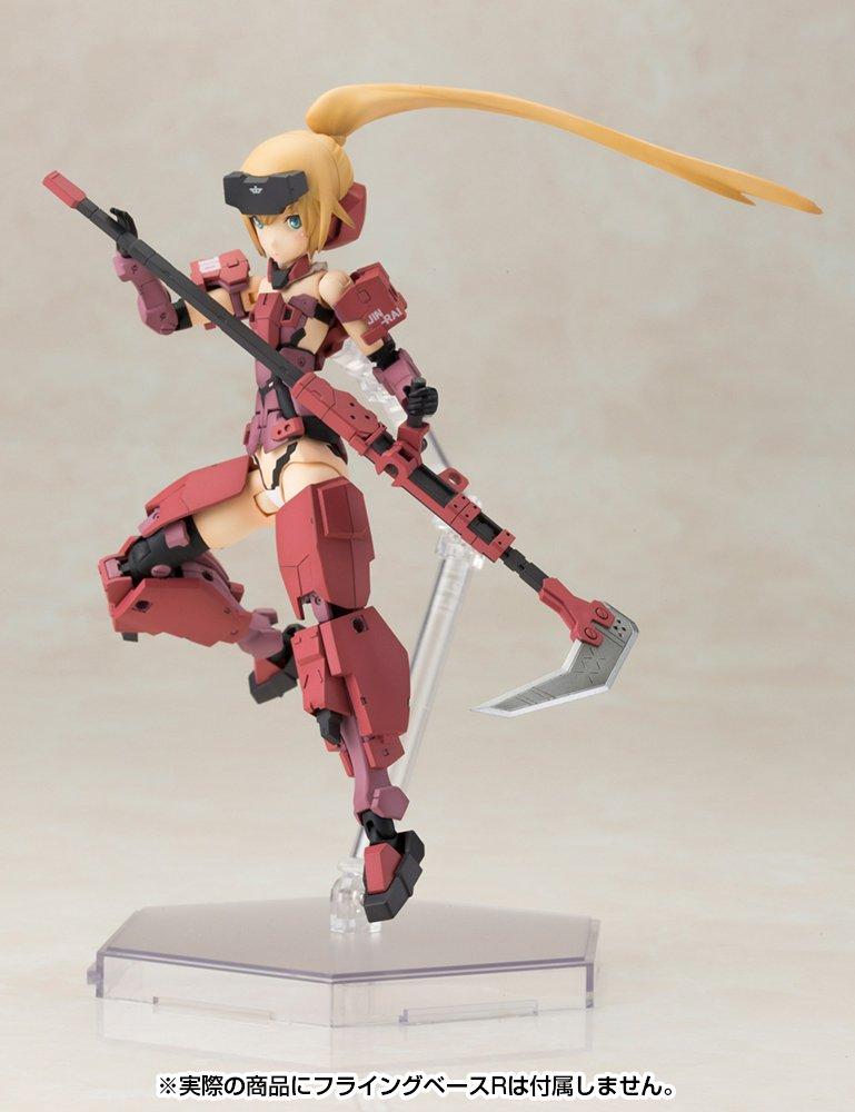 Kotobukiya Frame Arms Girl Jinrai Высота 150мм Цветной приблизительно. Немасштабируемый