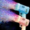 32 Hole Electric Bubble Machine Internet Celebrity Gun Bubble Water Stick Children's Toy Without Bubble Water and Battery
