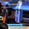 Портативный USB-ароматизатор для автомобильного вентиляционного отверстия со встроенным аккумулятором и регулируемым трехскоростным умным распылением