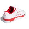 adidas Rivalry Low Cloud White EE4658