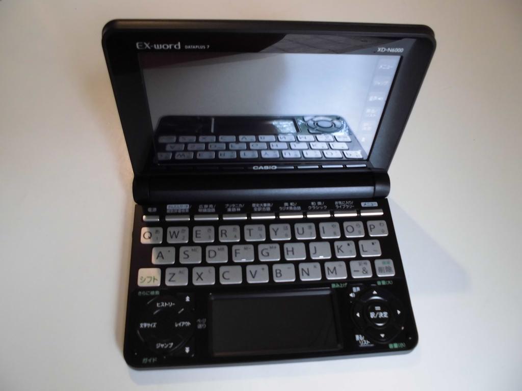 Casio Electronic Lifestyle Japanet Takata Limited Edition EX-word XD-N6000BK Dictionary, & Education,