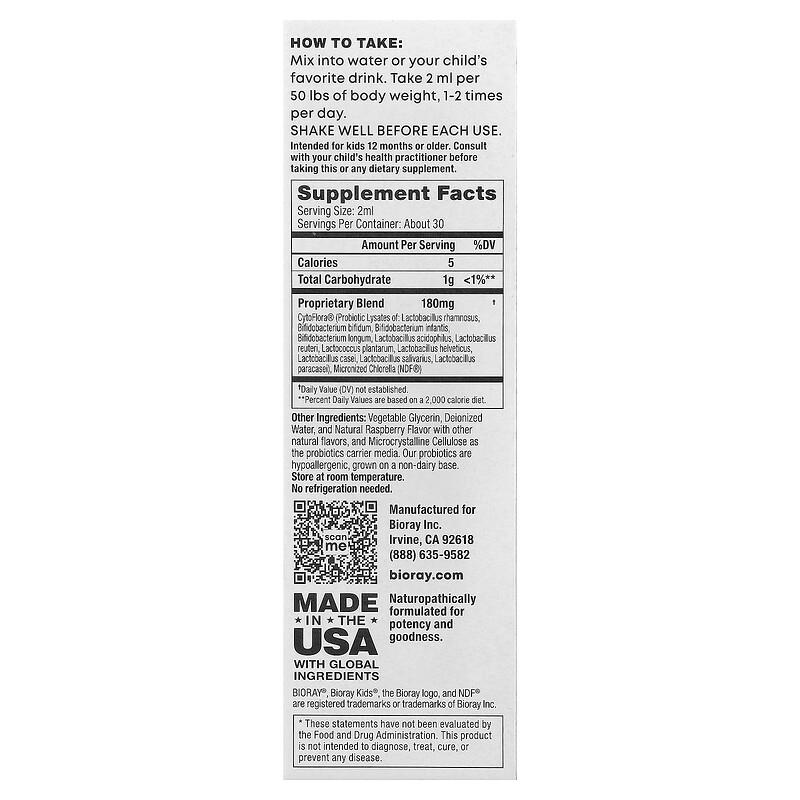 Kids, NDF® Tummy, 11-Strain Probiotic Blend, Raspberry, 2 fl oz (60 ml)