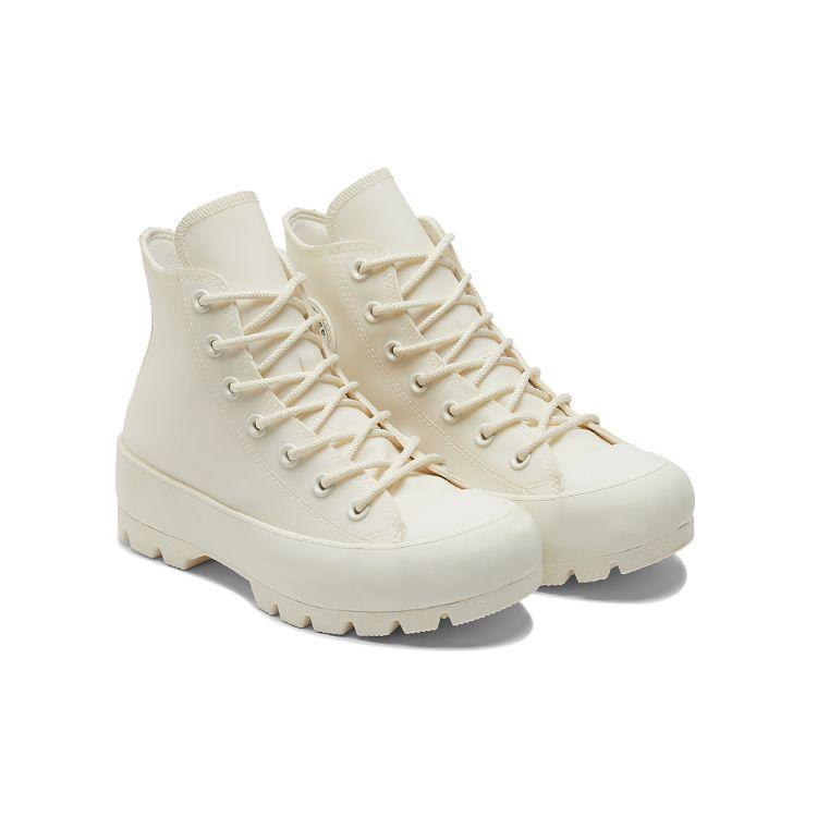 Converse Кеды парусиновые на платформе Удобные повседневные высокие лайфстайл кроссовки женские бежевые 573063C