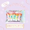 Pochumore Whipped Cream Decorating Kit, 50g x 5 Colors, DIY Keychain Kit with Instructions, Basic, Kids, Beginners, Cute