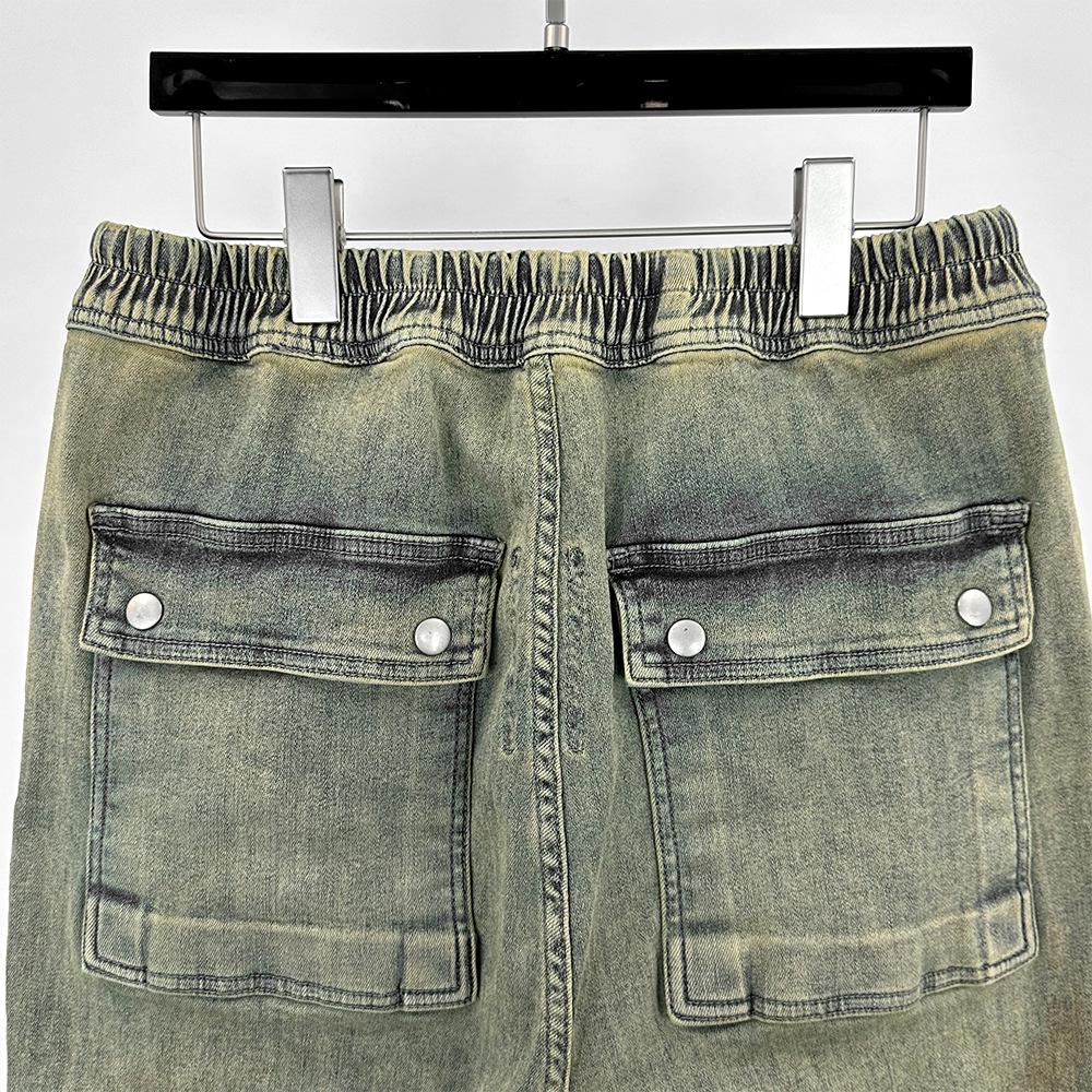 SUBHUMAN женские брюки из желтого денима в стиле ретро с градиентом на молнии