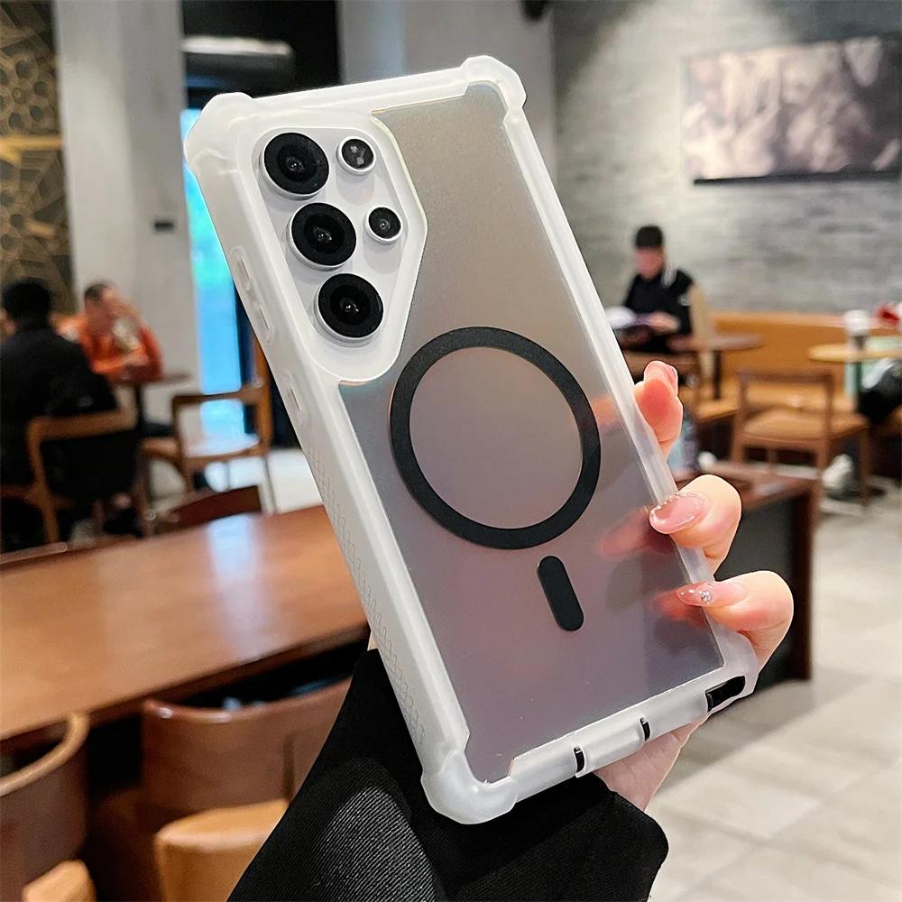 Для Magsafe Магнитный Роскошный Лазерный Аврора Градиент Чехол для Телефона Для Samsung Galaxy S25 Ultra S24 Plus Защита Ударопрочная Накладка