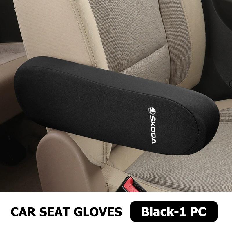 AAABT1 Car Seat Armrest Cover Soft Comfortable Elastic Cloth Accessories For Skoda Kamiq MK3 Roomster Rapid Kodiaq Karoq Fabia Enyaq