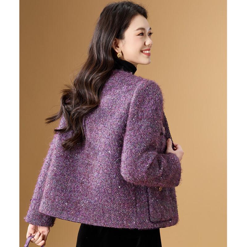 Пуховик Melanie Sequin Tweed 90% утиного пуха