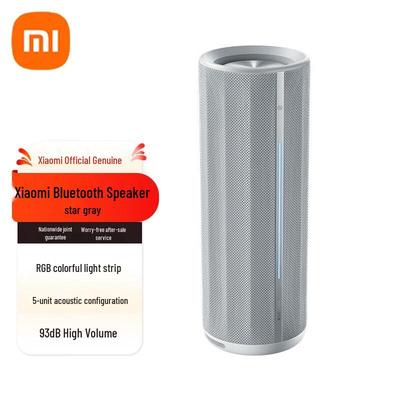 Портативная Bluetooth-колонка Xiaomi, китайская вилка (адаптер в комплекте)