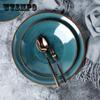 Nordic Style Simple Ceramic Plate Thread Pitted Household Dish Steak Plate Dark Green Salad Plate Disc