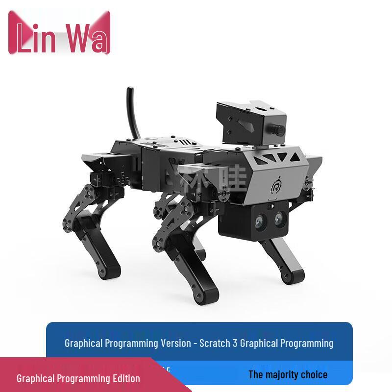 Linwa AI ROS Бионический робот-собака