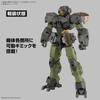 Bandai Spirits 30MM eEXM-23 Tech Proto 02 Пластиковая модель 1/144 Масштаб Предварительно окрашенная Требуется сборка