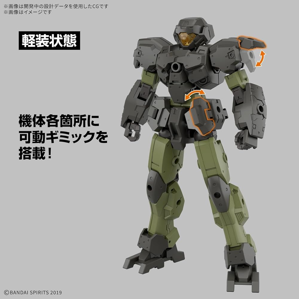 Bandai Spirits 30MM eEXM-23 Tech Proto 02 Пластиковая модель 1/144 Масштаб Предварительно окрашенная Требуется сборка