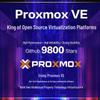 Руководство по развертыванию и управлению Proxmox VE