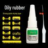 502 Прочный Мгновенный Клей для DIY Ремонта Обуви, Металла и Пластика - Быстросохнущий Универсальный Клей на Масляной Основе.