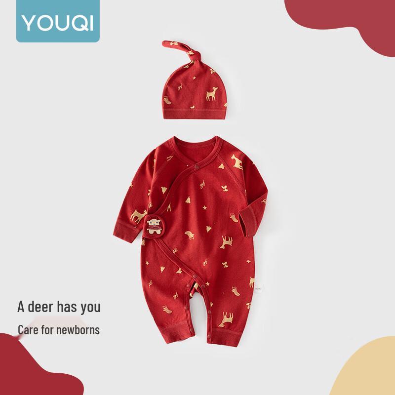 Youqi Хлопковый боди-комбинезон для новорожденных