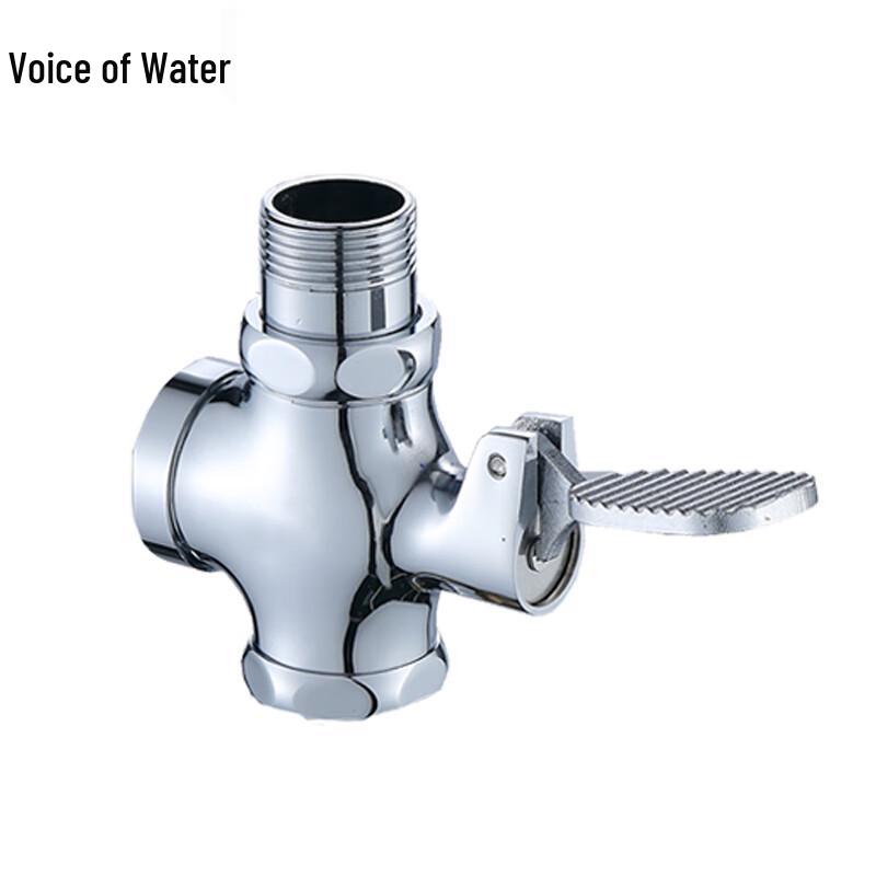 Foot-Operated Delay Flush Valve