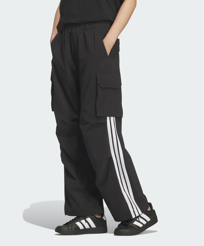 ADIDAS Straight Open Hem Pants Kq9275