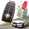 Чехол для дистанционного ключа из ТПУ для Mercedes Benz 2017 E Class W213 E200 E260 E300 E320 2018 S Class GLS GLA аксессуары