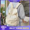 Lazy Wind Casual Backpack New Summer Niche Fashion Student Backpack Women