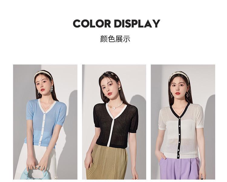 Temperament V-neck Knitted 2026 Summer New Air Conditioning Shirt, Cardigan, Short Sleeve Women's Knitted Shirt, Thin T-shirt