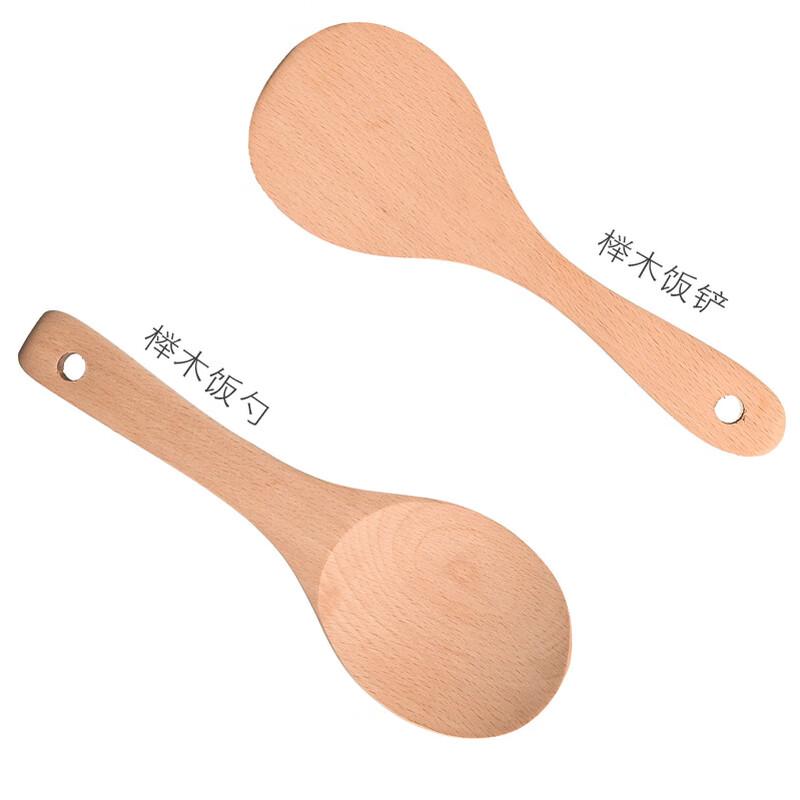 Wenge Wood Fish Rice Paddle