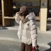 Пуховик женский 2024 новый зимний теплый утолщенный 90% белый утиный пух с капюшоном маленькая популярная короткая куртка