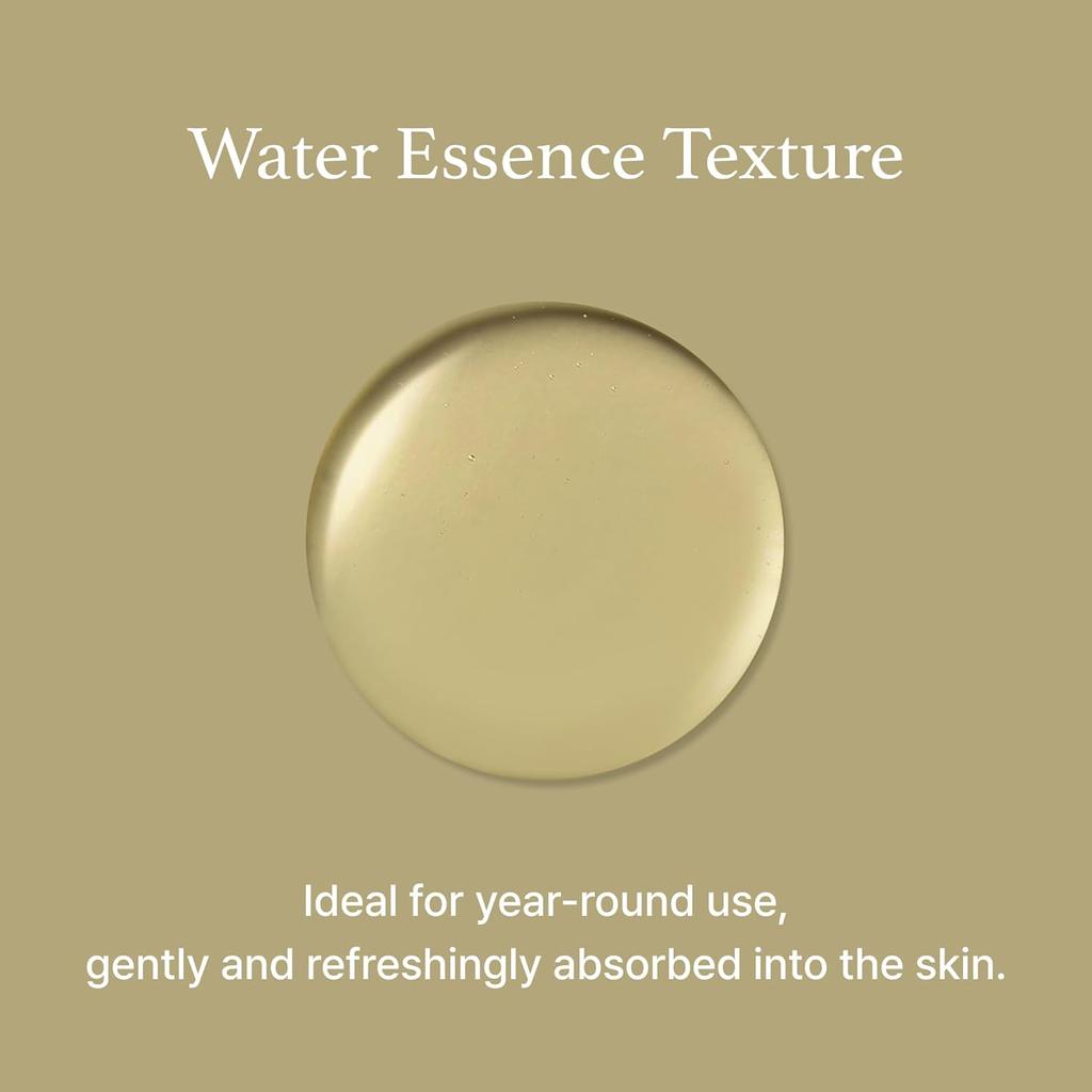 [Я из] Эссенция полыни 160 мл | 100% веганский экстракт полыни – успокаивает чувствительную и раздраженную кожу, снимает покраснения.