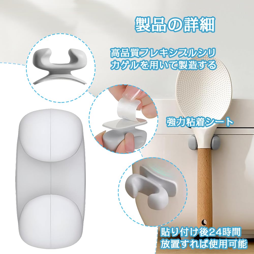 Rice Scoop Rice Scoop Rice Scoop Adhesive Easy To Simple Easy To Space Rice Adhesive Kitchen 3 Pieces Holder, Pocket, Storage, Type, Install,