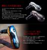 C 1 Совершенно новый LIVRE TB-S Коричневый (IP) & Черная ручка LIVRE, совместимая с Shimano, только ручка