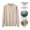 Jeanswest Men's Modal Wool Blend Half-High Collar Sweater T2009