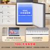 Hisense Rongsheng 261L Refrigerator