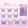 6 styles 20 pcs Gilt butterfly dream series vintage sticker PET material collage Scrapbooking Material Junk Journal Supplies
