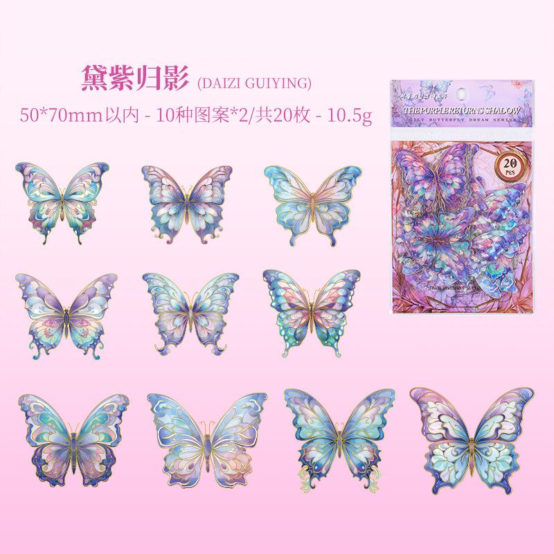 6 styles 20 pcs Gilt butterfly dream series vintage sticker PET material collage Scrapbooking Material Junk Journal Supplies