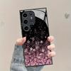 Модный стеклянный чехол для телефона с сакурой, подходит для Samsung, для Galaxy S26 S25 S24 S23 S22 S20 FE Ultra Plus 5G, противоударный