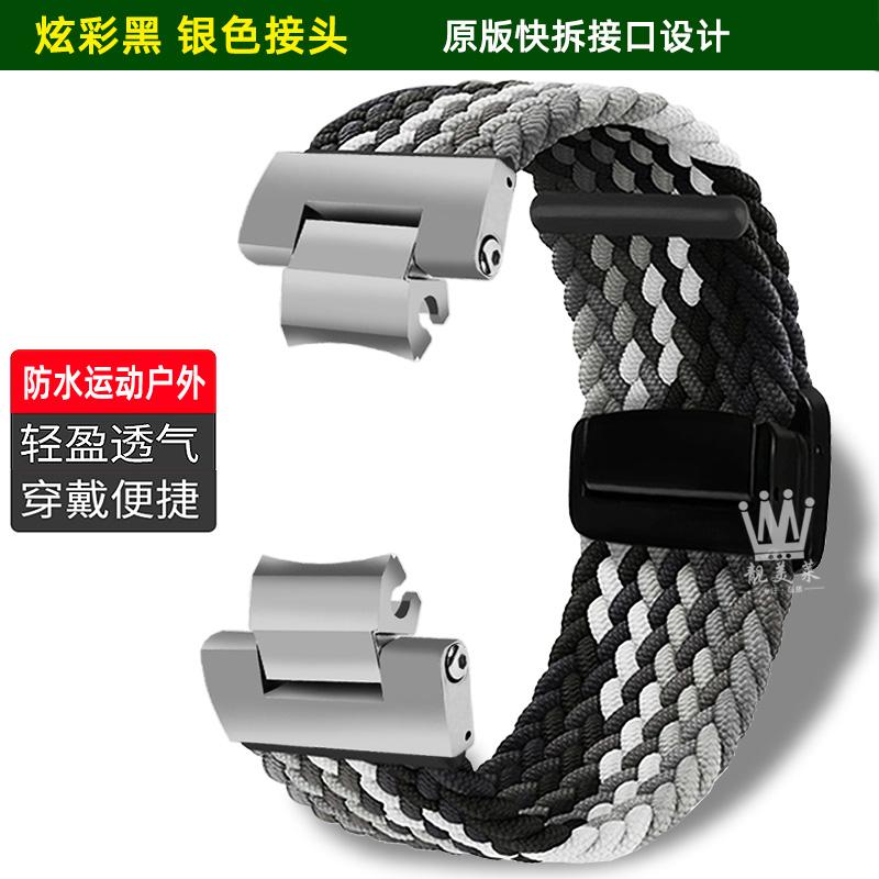 MTG-B3000 Эластичный нейлоновый ремешок Для Casio G-SHOCK 5672 MTG-B3000BD/MTG-B3000D-1APR модифицированная ткань Ремешок для часов Браслет наручный