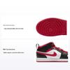 Кроссовки Air 1 Mid PS White Very Berry Kids Черные 640734-016