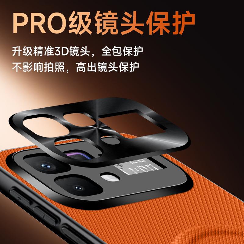 Применимый чехол для мобильного телефона infinixnote11Pro с передачей звука NOTE11pro со звездным плетением, магнитный чехол, модный и креативный