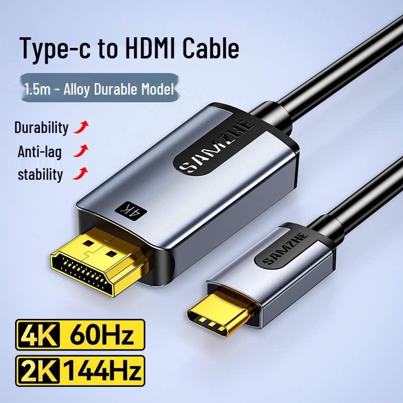 Адаптер ShanZe Type-C на HDMI 8K/4K для трансляции экрана телефона и ноутбука