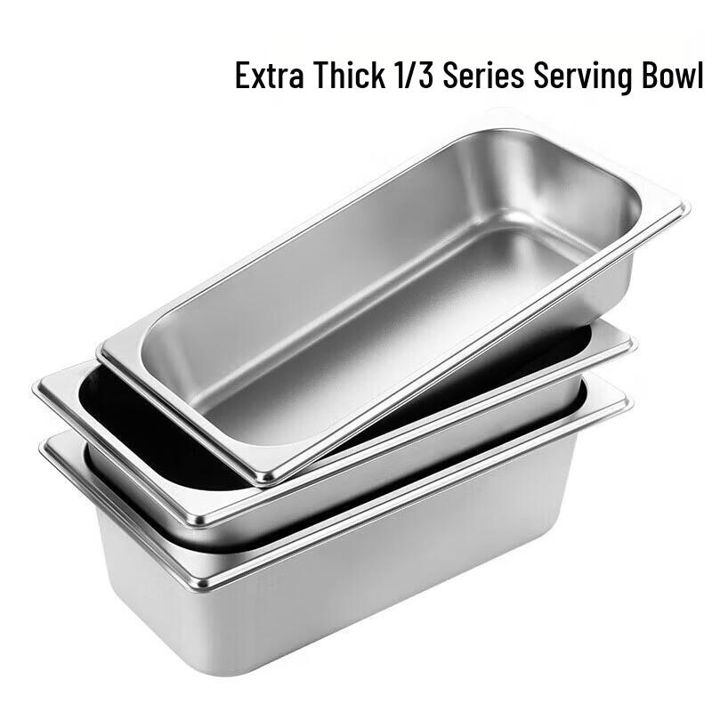 GN-контейнер LISM из нержавеющей стали