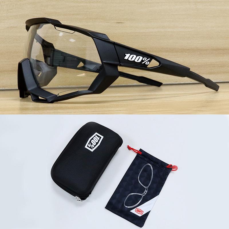 Велосипедные очки с защитой от света на весь день: Защита от пыли, ветра, двойное использование: днем и ночью