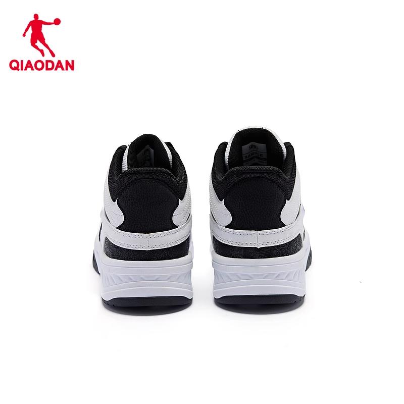 Jordan QIAODAN High Top Board Shoes