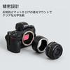 Переходник Urth K-объектив на камеру Nikon Z Руководство по переходнику для крепления камеры (Крепление Pentax) (Руководство / / Антибликовое)
