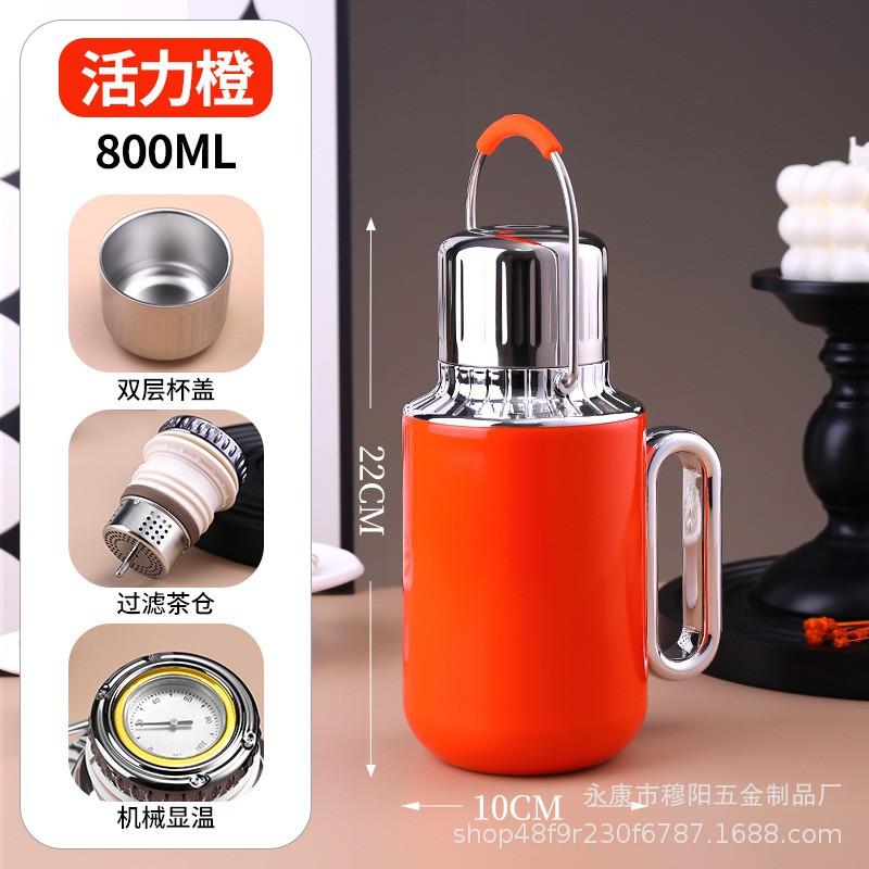 316 Stainless Steel Insulated Thermos Flask Large Capacity Tea Infuser Bottle With Strainer Portable Hot Water Home