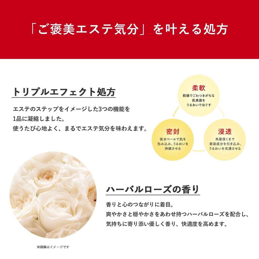 AQUALABEL Специальный гель-крем EX 90г Тело Коллаген GL гель Высокоувлажняющий уход (увлажненный) Все в одном