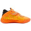 Puma LaMelo Ball MB.05 Fast & Furious Supra