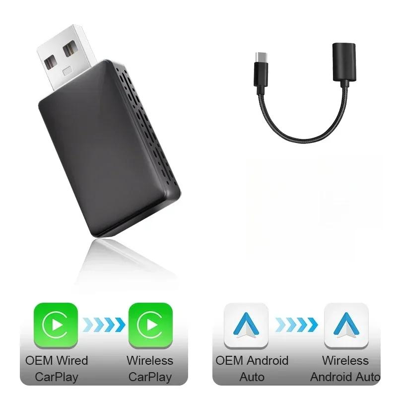 Беспроводной адаптер Carplay Android Auto 2 в 1 Адаптер Carplay для штатной автомагнитолы с USB Plug and Play Проводной в Беспроводной