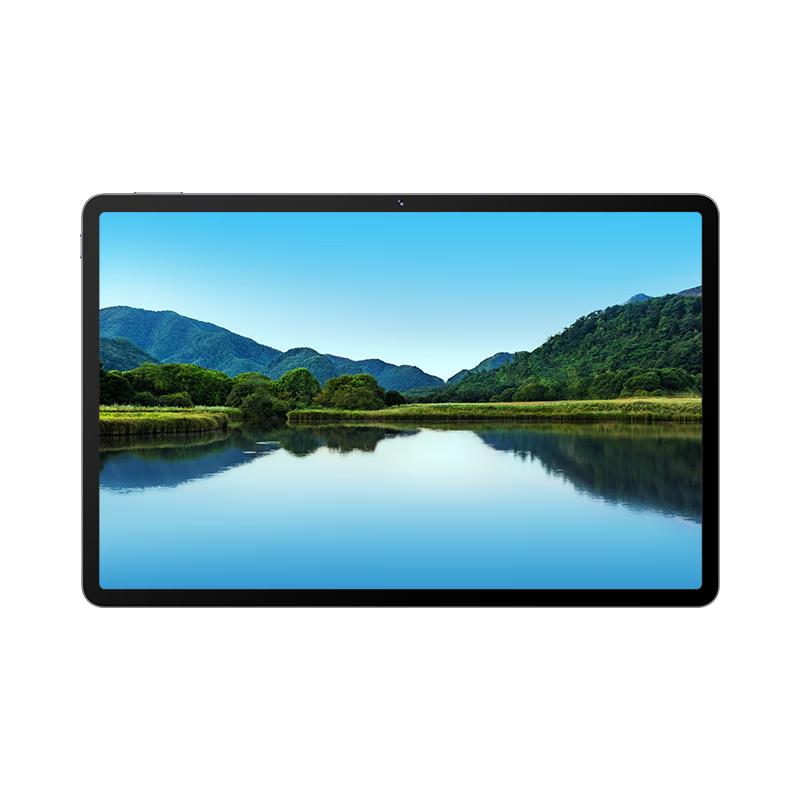 Huawei Qingyun Tablet PC Series (CN version)