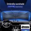 Custom Logo Umbrella Car Sunshade: Outdoor Heat Protection & Insulation Cover